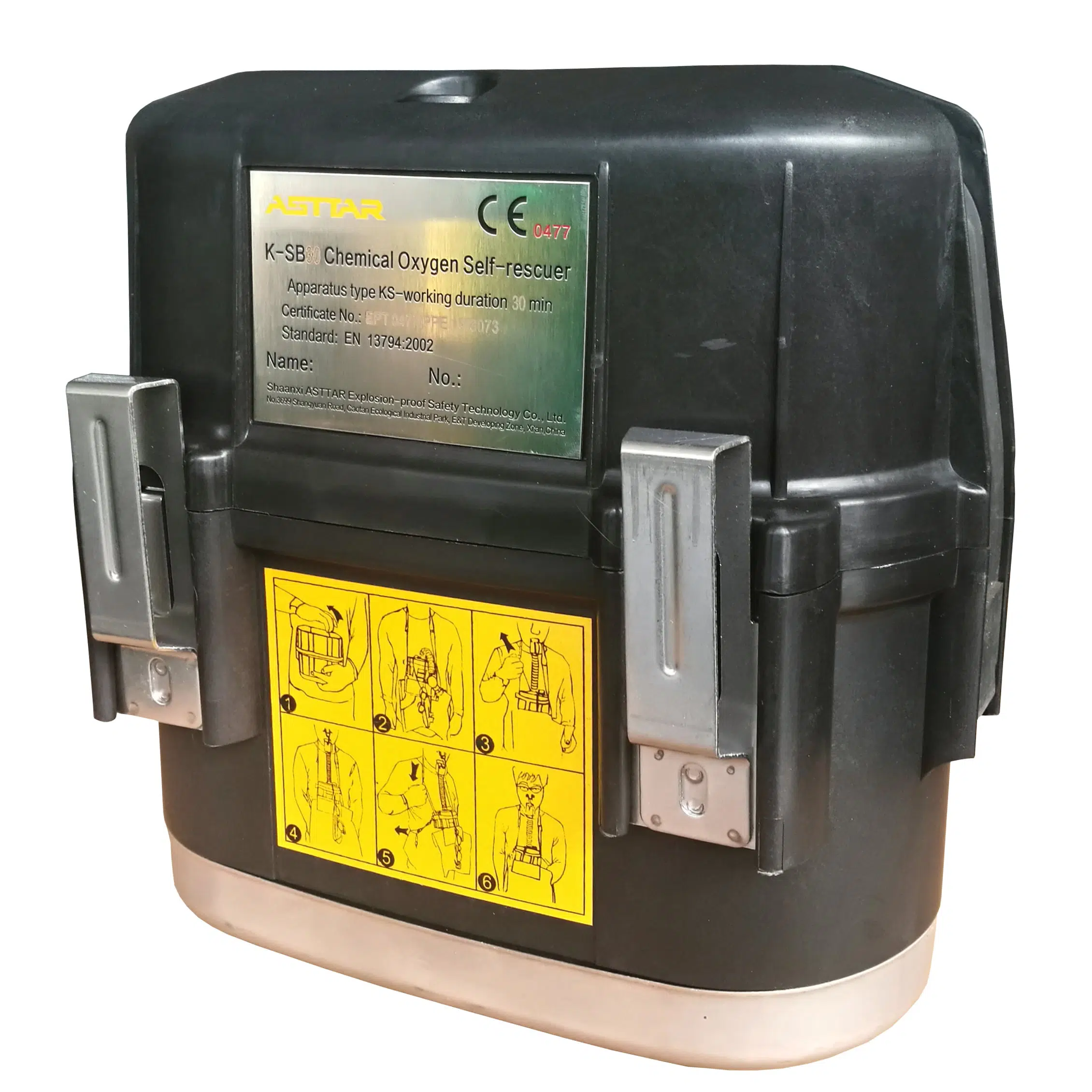 Detectores de gas fijos autorrescatador de oxigeno quimico ksb3006 en orión seguridad